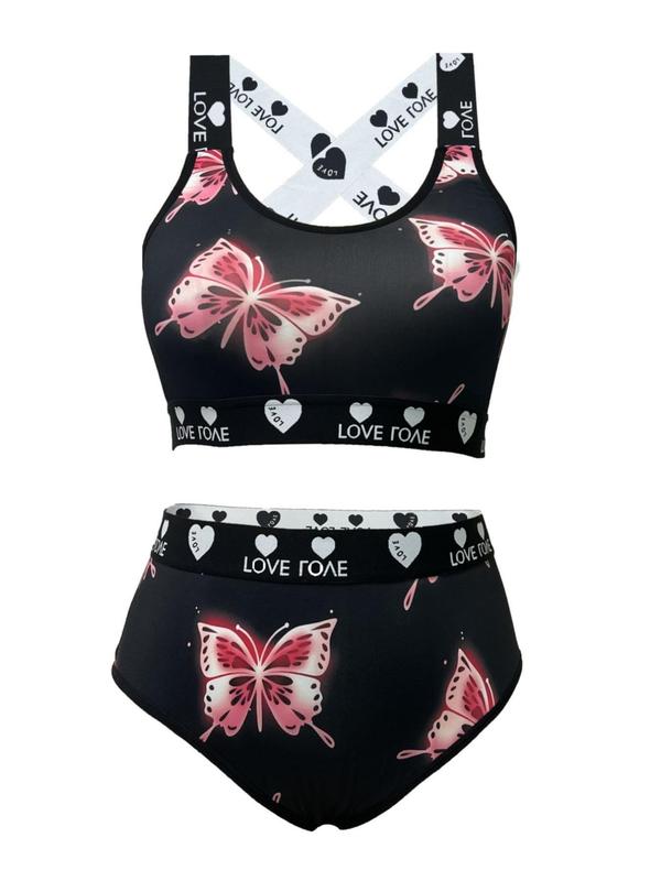  All Over Print Letter Tape Criss Cross Scoop Neck Bra & Panty Set, Casual Comfy Breathable Underwear Set for Daily Wear, Women's Underwear Set for All Seasons